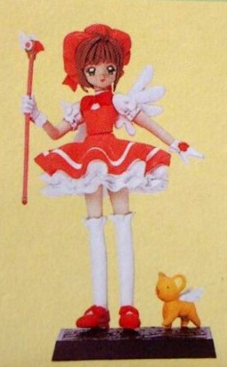 Kero-chan, Kinomoto Sakura (1st OP Battle Costume), Card Captor Sakura, Furuta, Pre-Painted